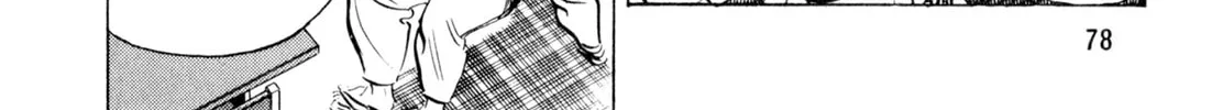 Read Kenka Ramen chapter 22 image 15 on Lezhin