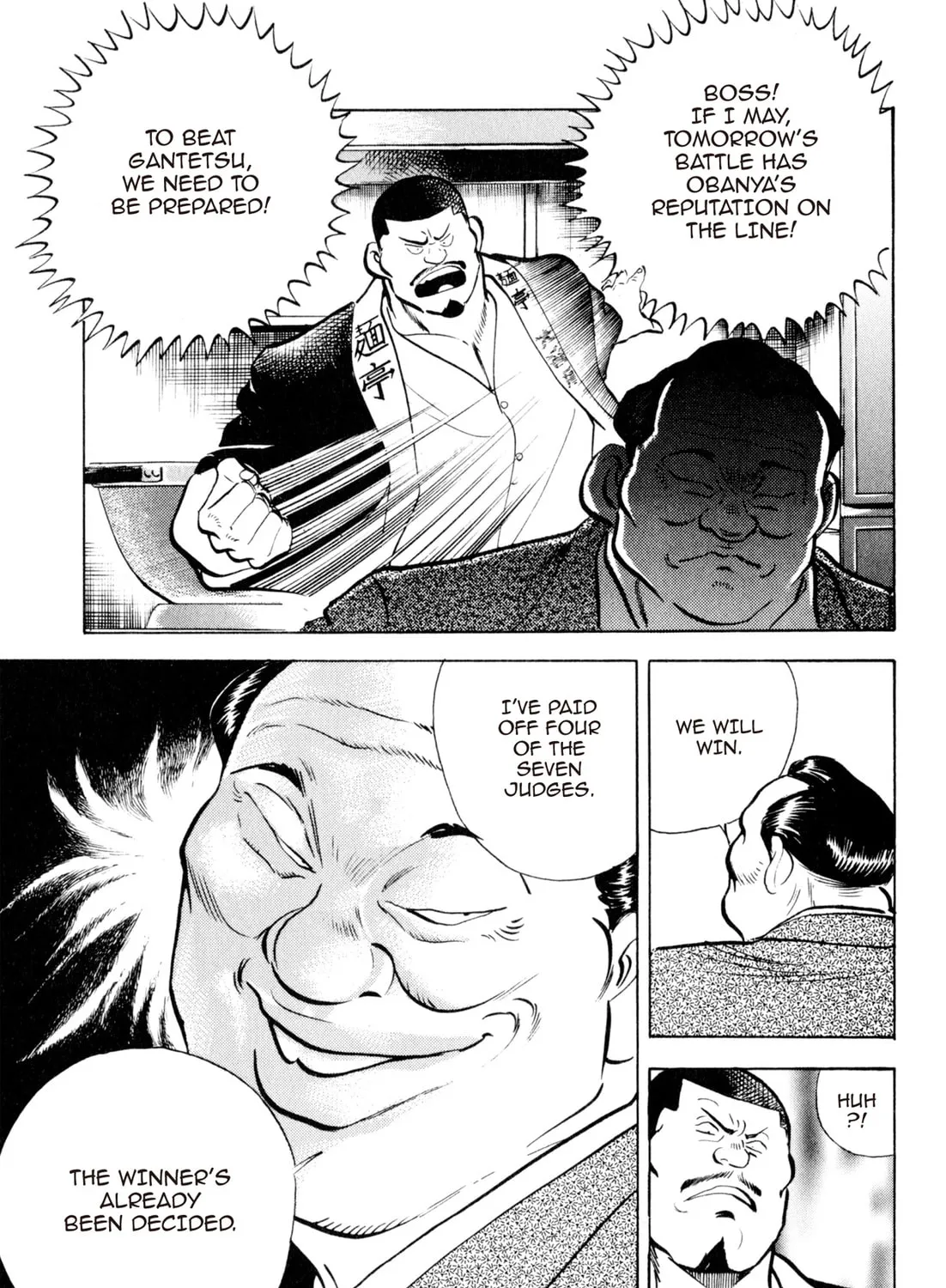 Read Kenka Ramen chapter 22 image 24 on Lezhin