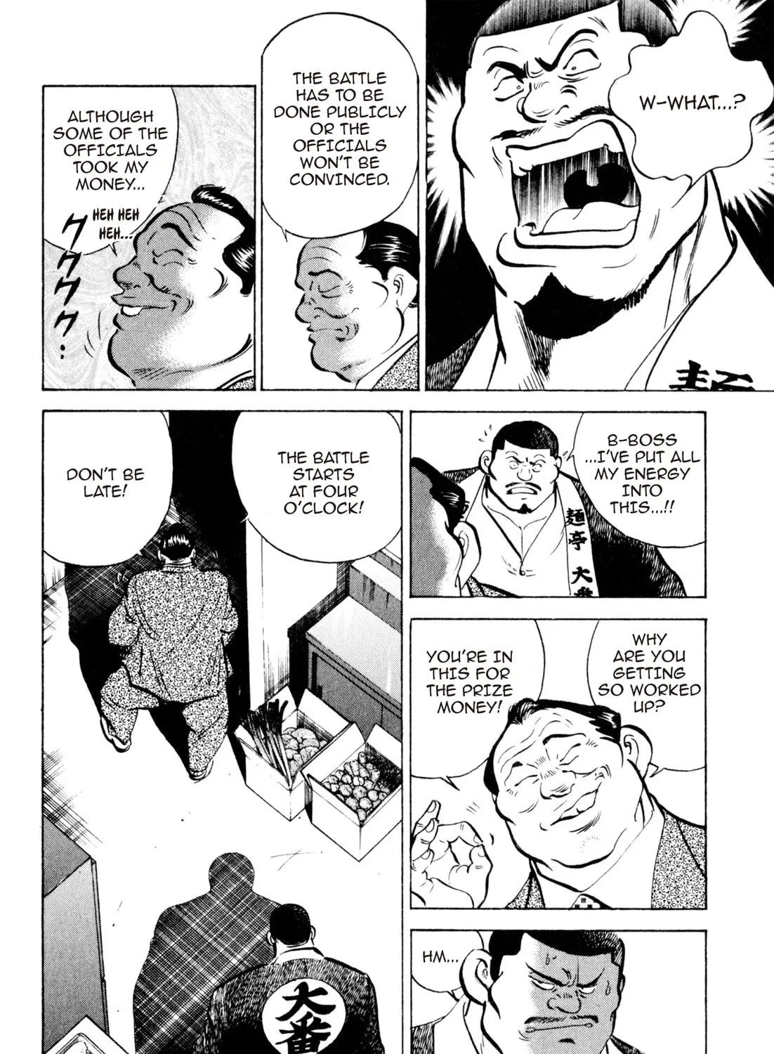 Read Kenka Ramen chapter 22 image 26 on Lezhin