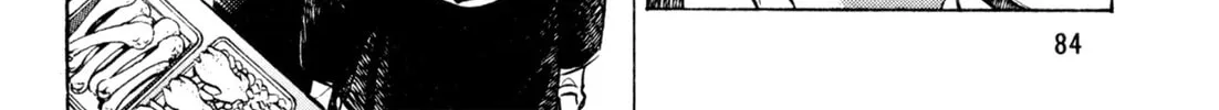 Read Kenka Ramen chapter 22 image 27 on Lezhin
