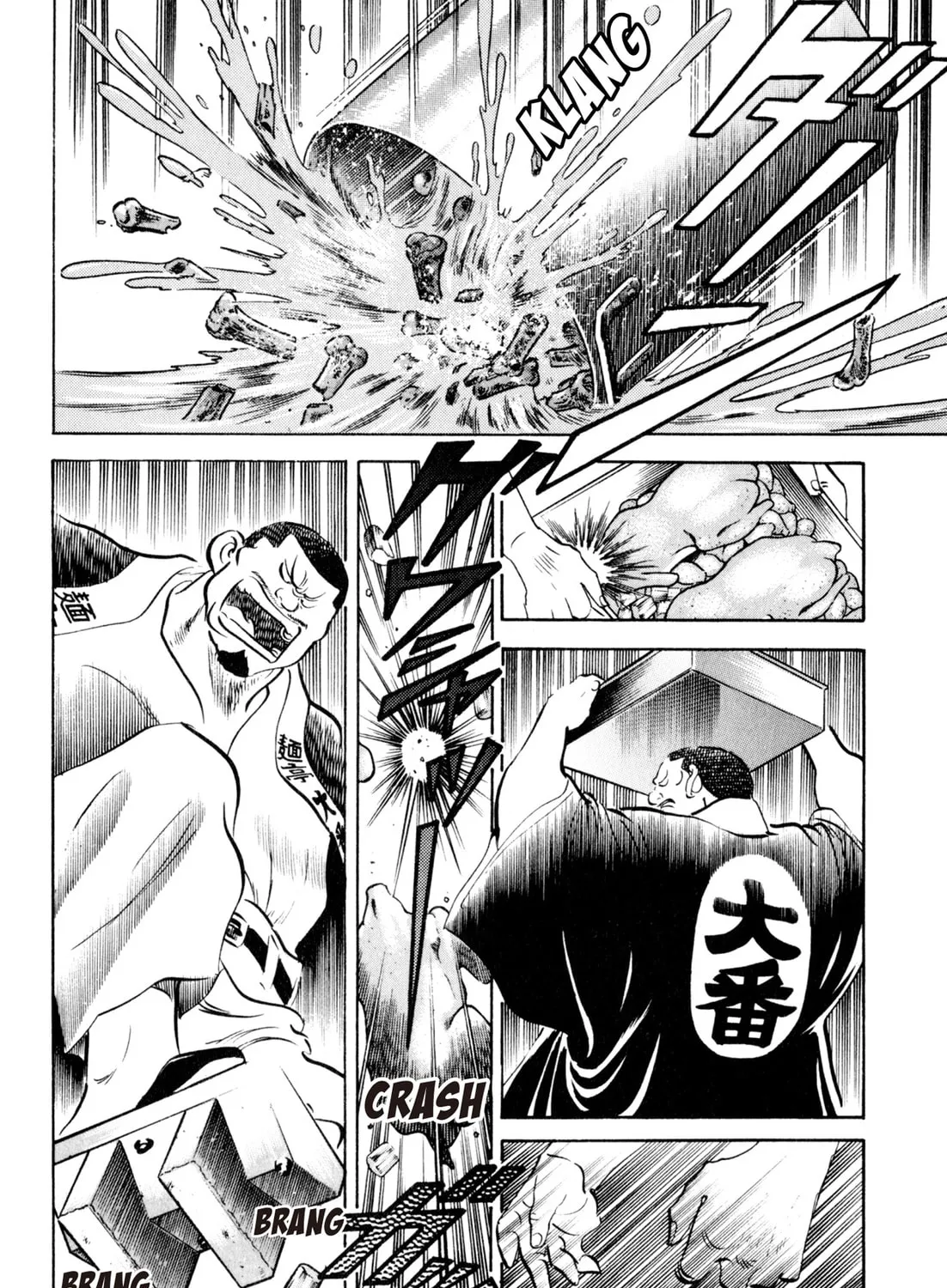 Read Kenka Ramen chapter 22 image 30 on Lezhin