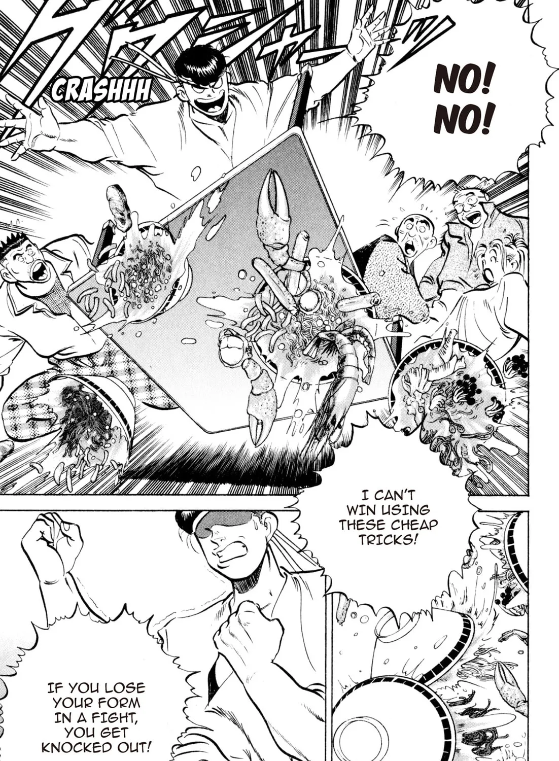 Read Kenka Ramen chapter 22 image 36 on Lezhin