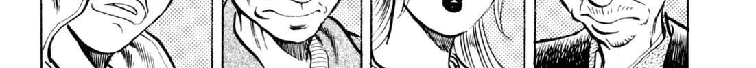 Read Kenka Ramen chapter 22 image 39 on Lezhin