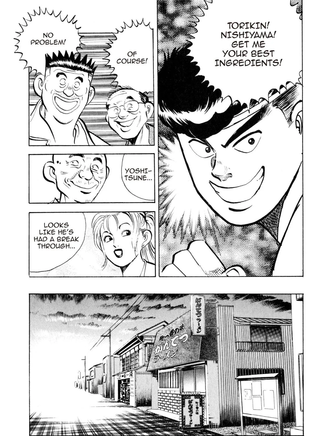 Read Kenka Ramen chapter 22 image 40 on Lezhin