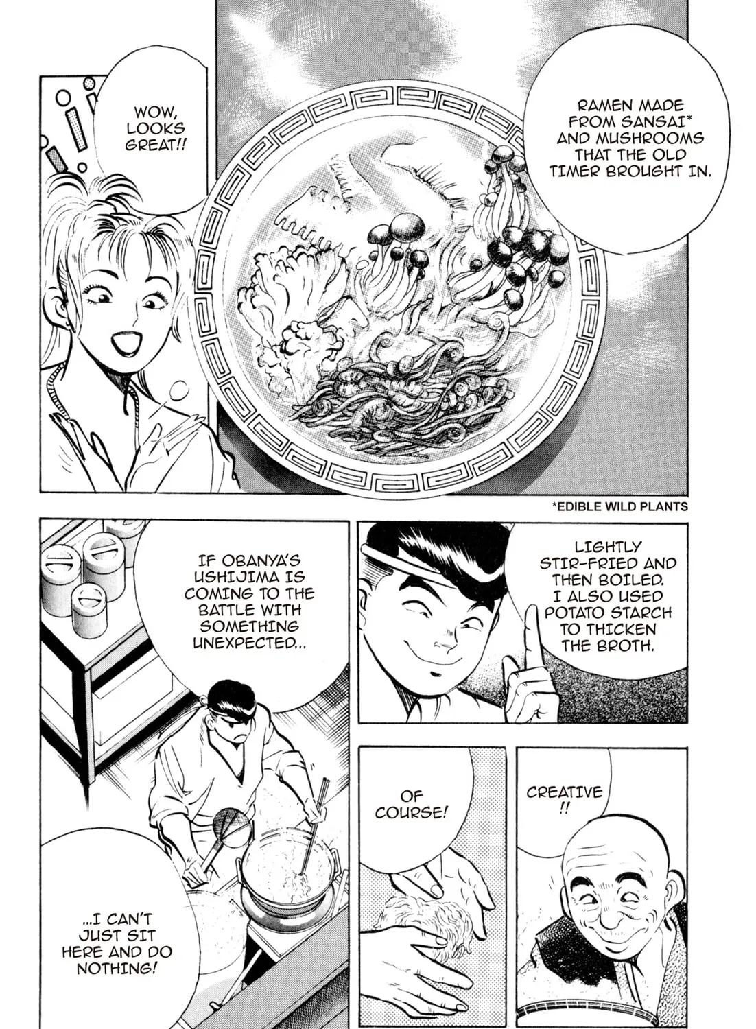 Read Kenka Ramen chapter 22 image 6 on Lezhin