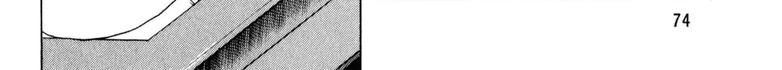 Read Kenka Ramen chapter 22 image 7 on Lezhin