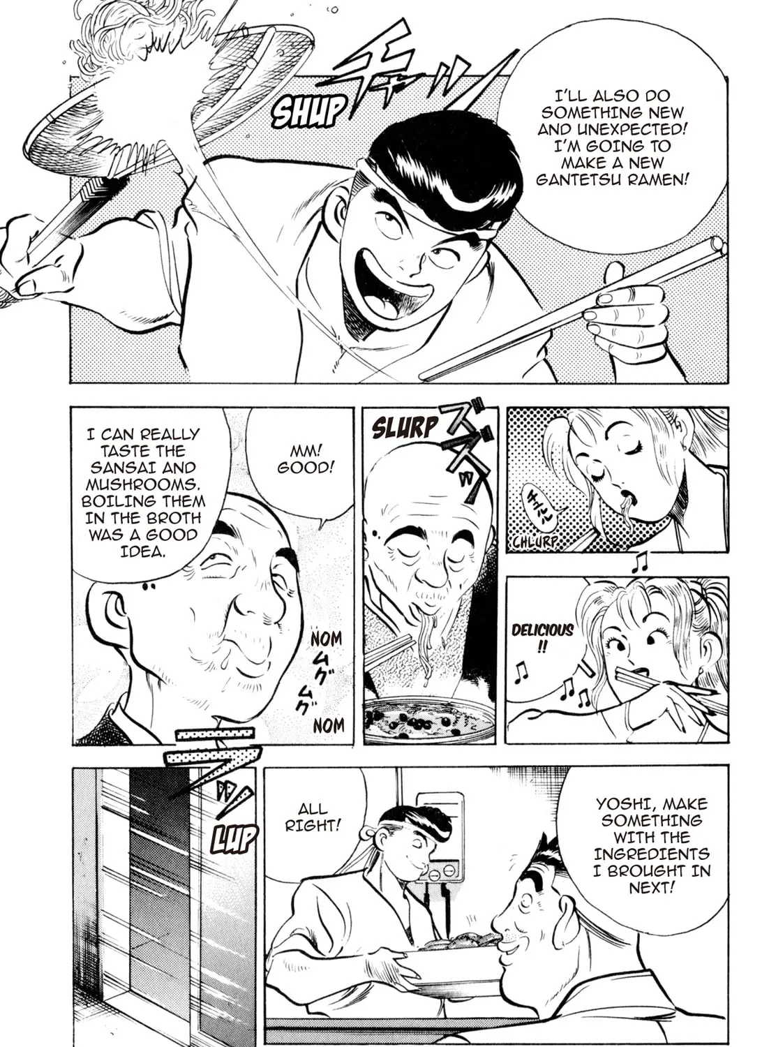 Read Kenka Ramen chapter 22 image 8 on Lezhin
