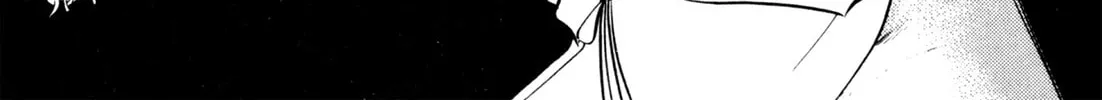 Read Kenka Ramen chapter 24 image 1 on Lezhin