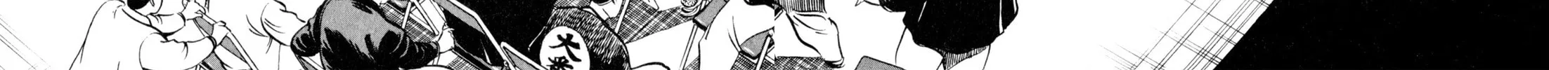 Read Kenka Ramen chapter 24 image 11 on Lezhin