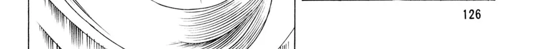 Read Kenka Ramen chapter 24 image 13 on Lezhin