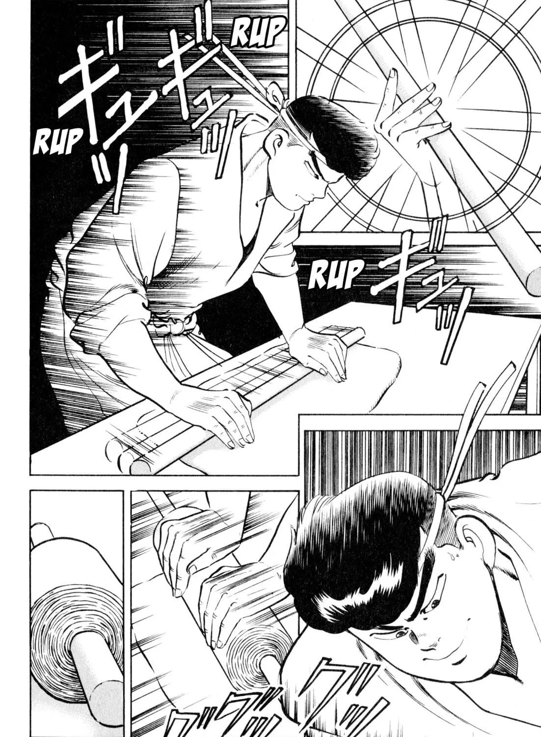 Read Kenka Ramen chapter 24 image 16 on Lezhin