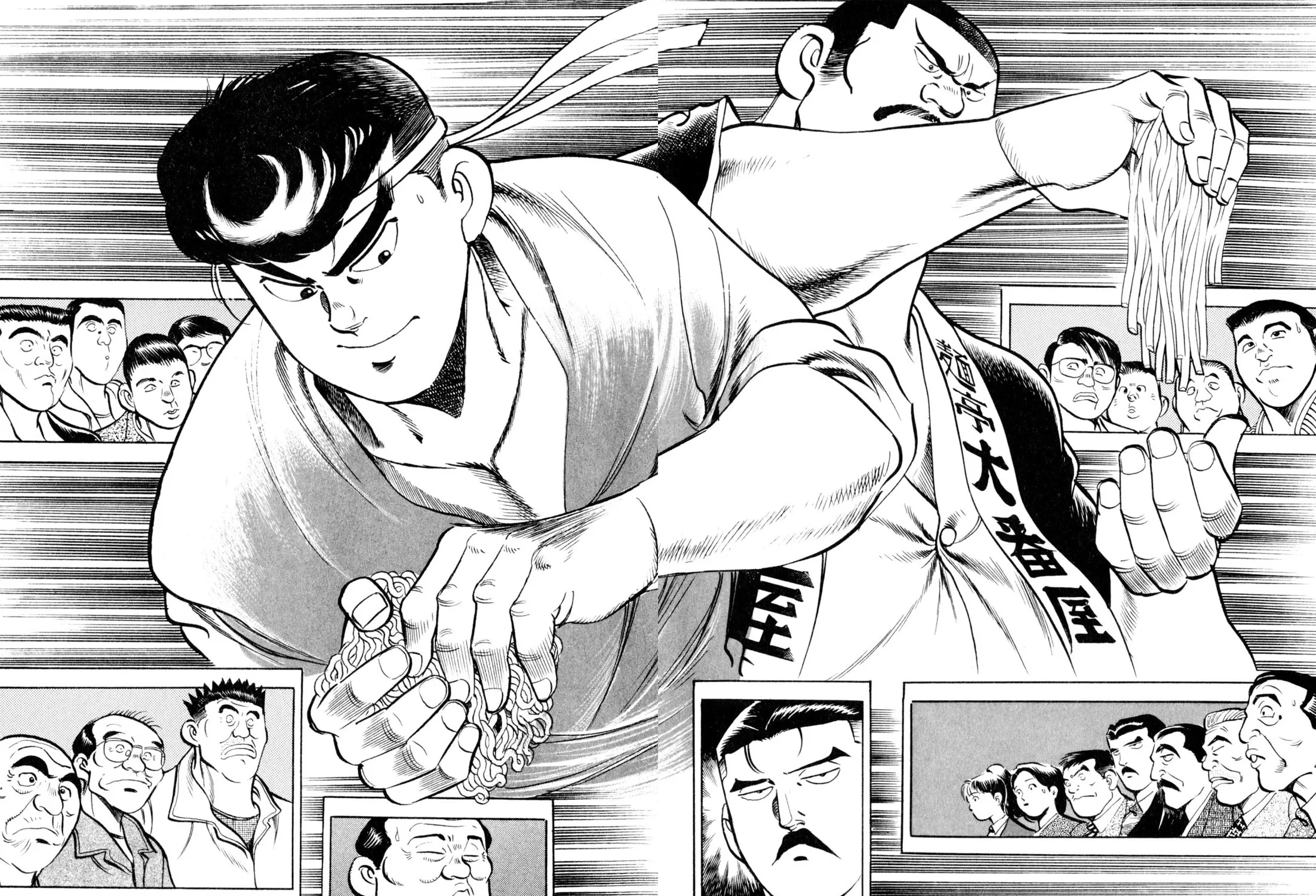 Read Kenka Ramen chapter 24 image 24 on Lezhin