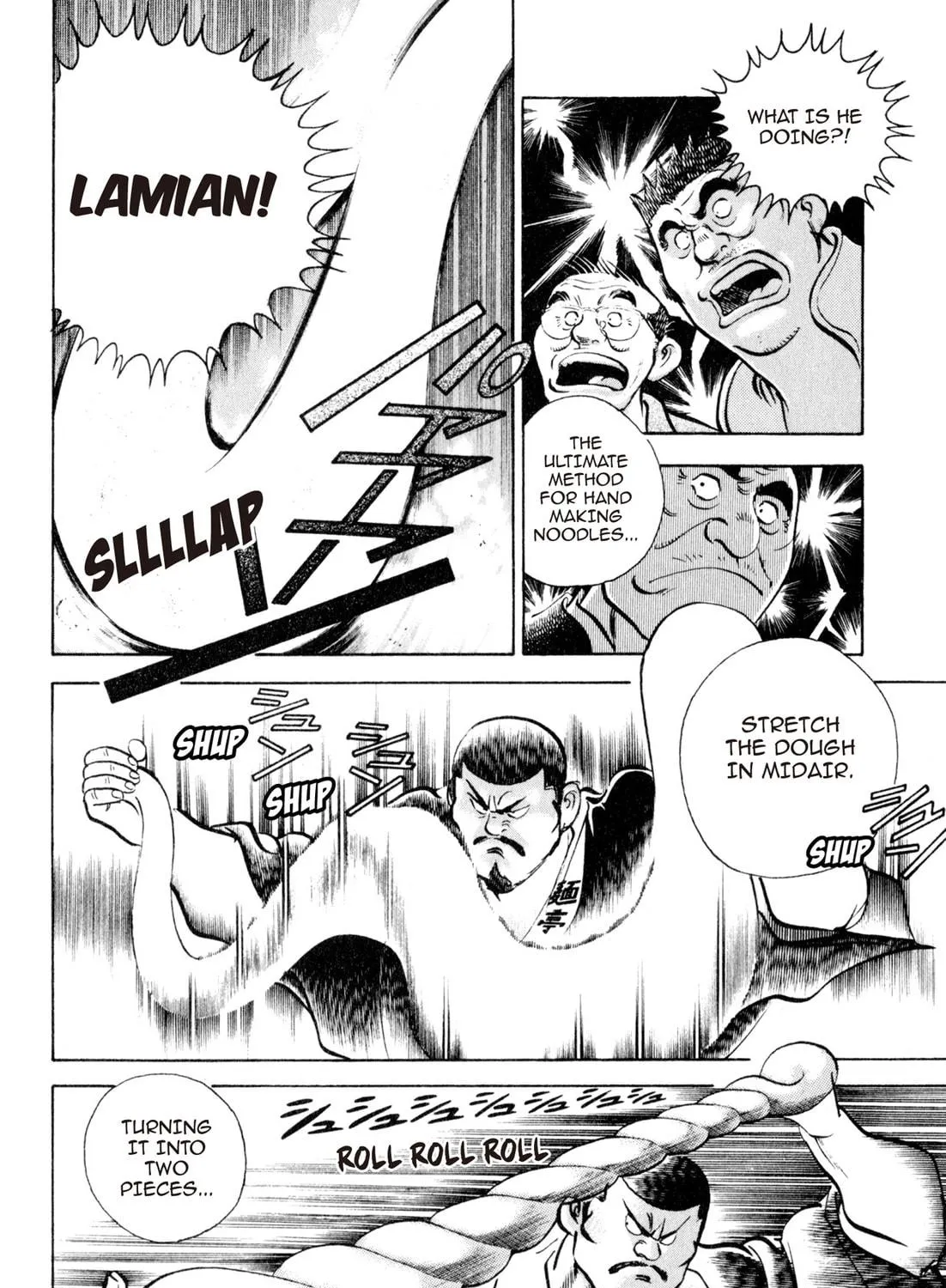 Read Kenka Ramen chapter 24 image 4 on Lezhin