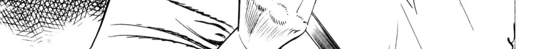 Read Kenka Ramen chapter 25 image 1 on Lezhin
