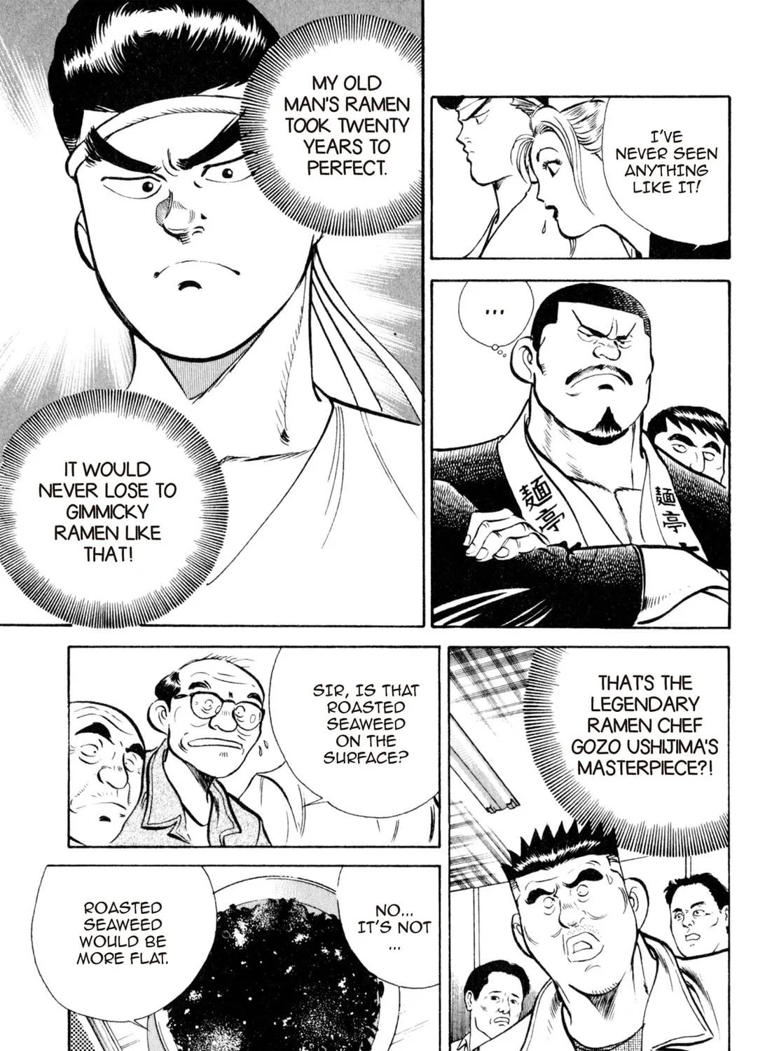Read Kenka Ramen chapter 25 image 10 on Lezhin