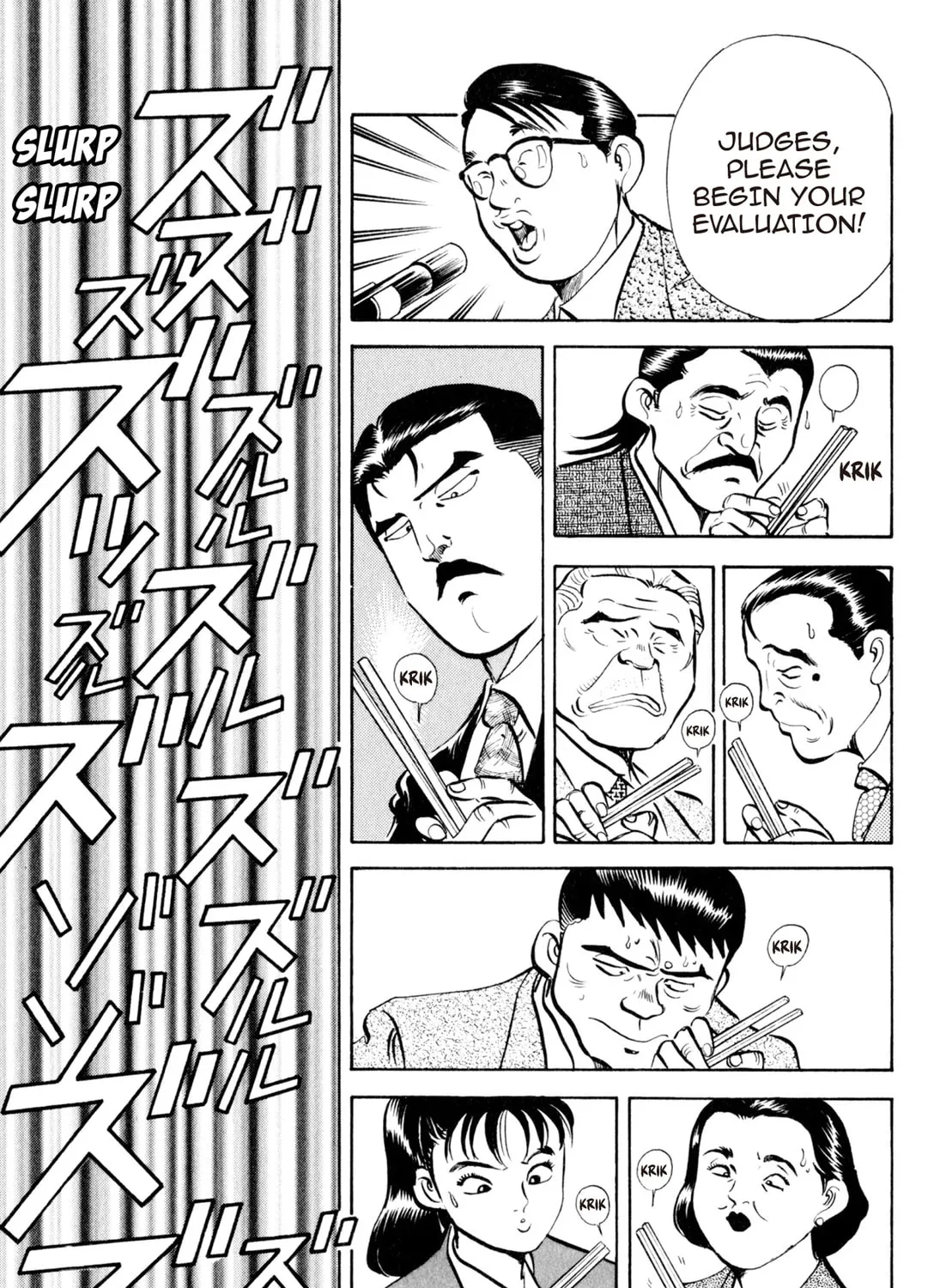 Read Kenka Ramen chapter 25 image 14 on Lezhin