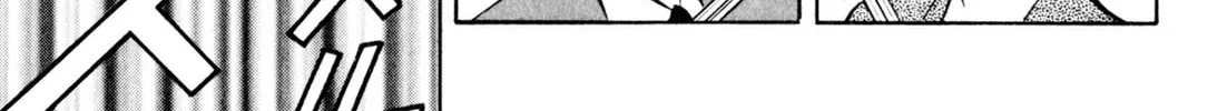 Read Kenka Ramen chapter 25 image 15 on Lezhin