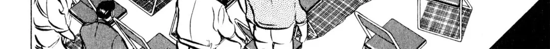Read Kenka Ramen chapter 25 image 3 on Lezhin
