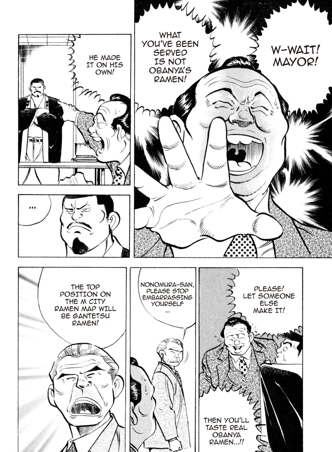 Read Kenka Ramen chapter 25 image 32 on Lezhin