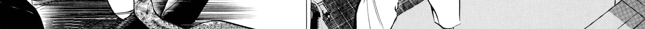 Read Kenka Ramen chapter 25 image 37 on Lezhin
