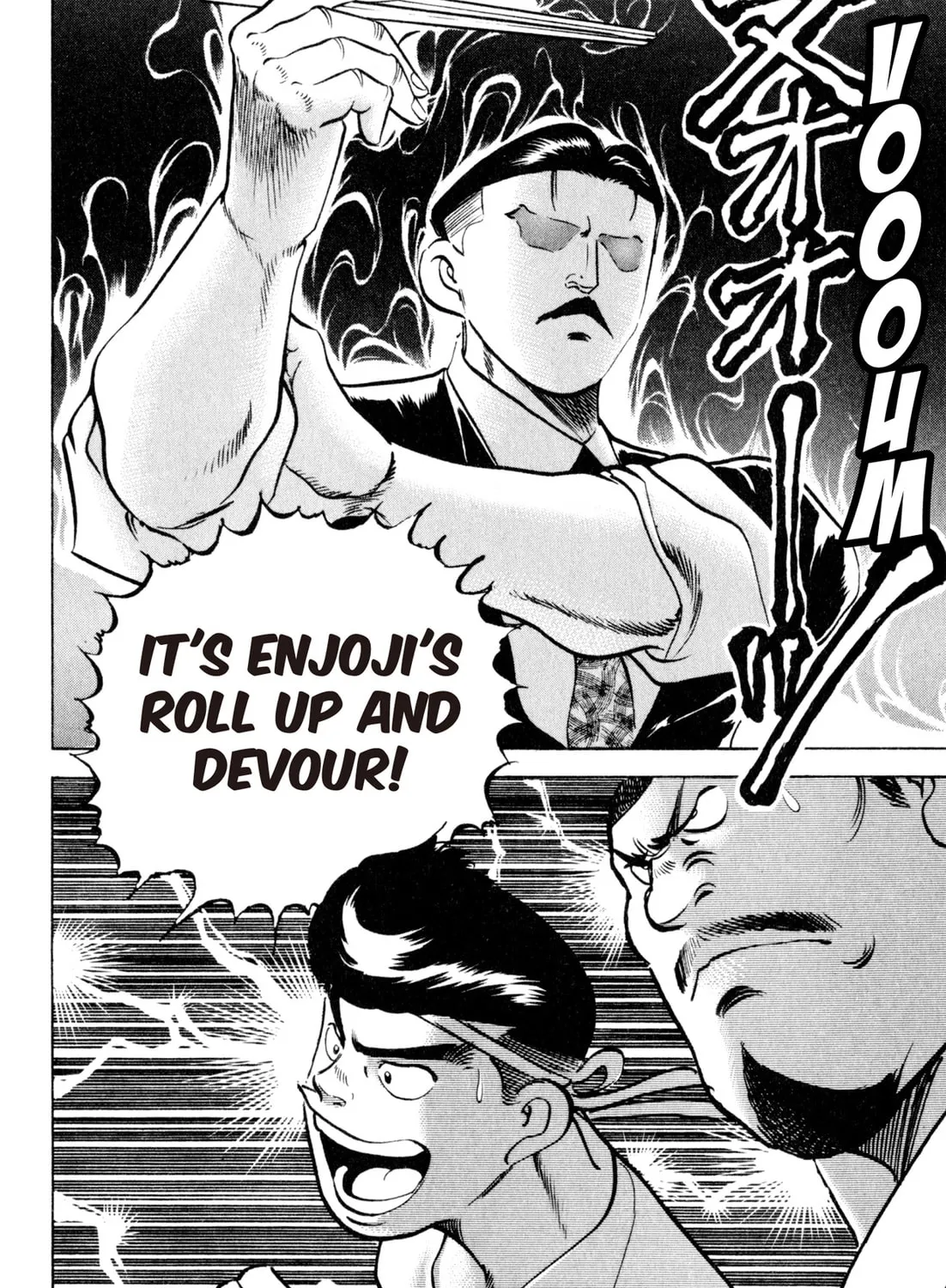 Read Kenka Ramen chapter 25 image 38 on Lezhin