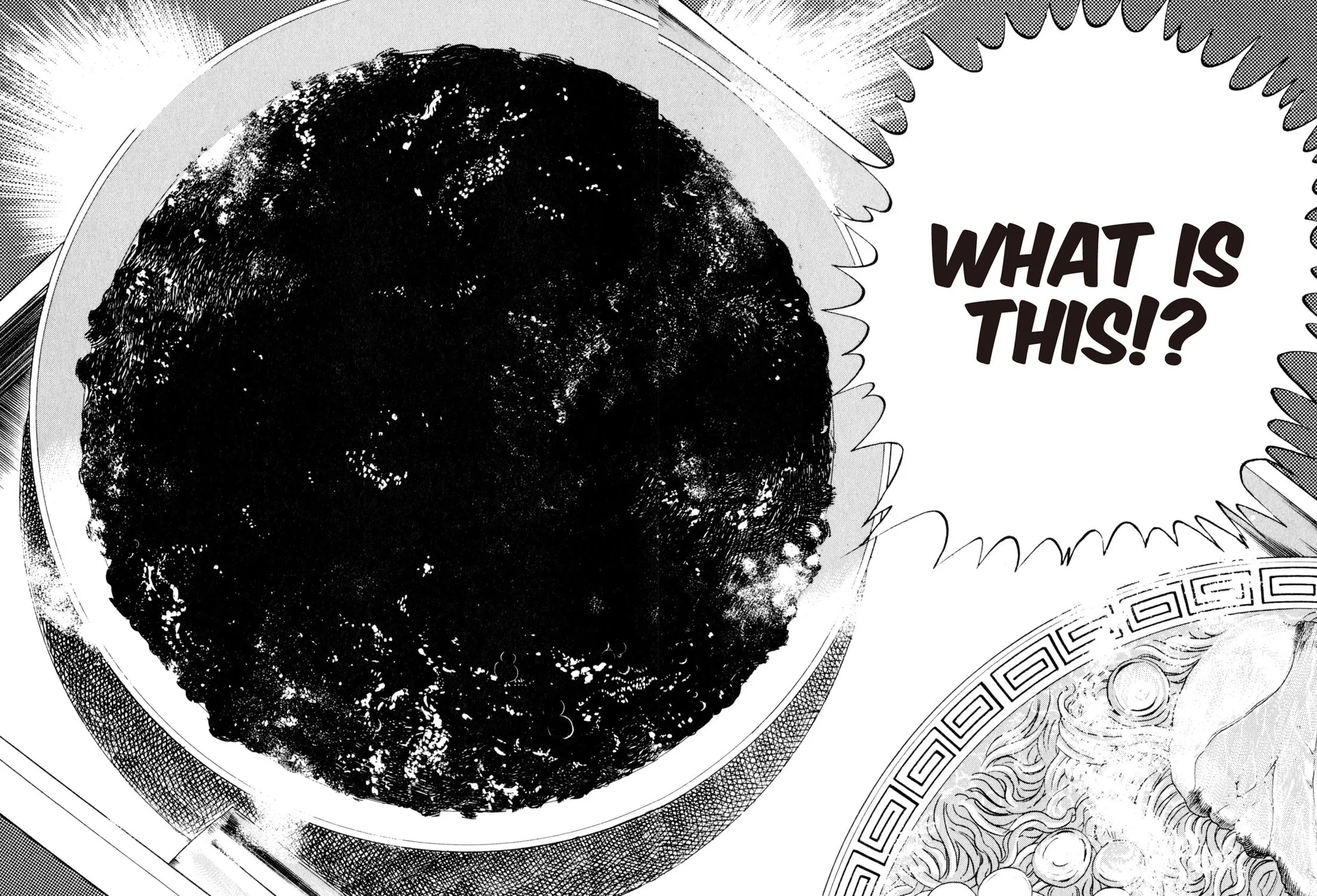Read Kenka Ramen chapter 25 image 6 on Lezhin