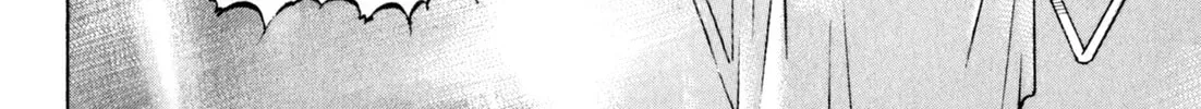 Read Kenka Ramen chapter 25 image 9 on Lezhin