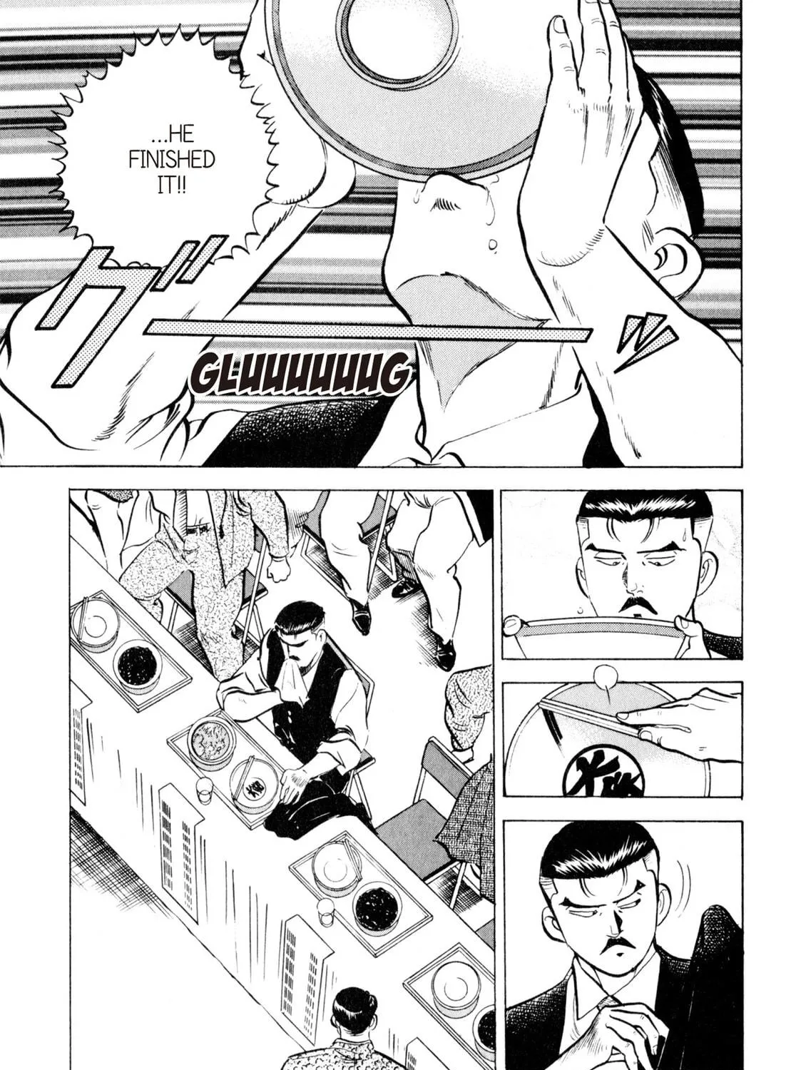 Read Kenka Ramen chapter 26 image 10 on Lezhin
