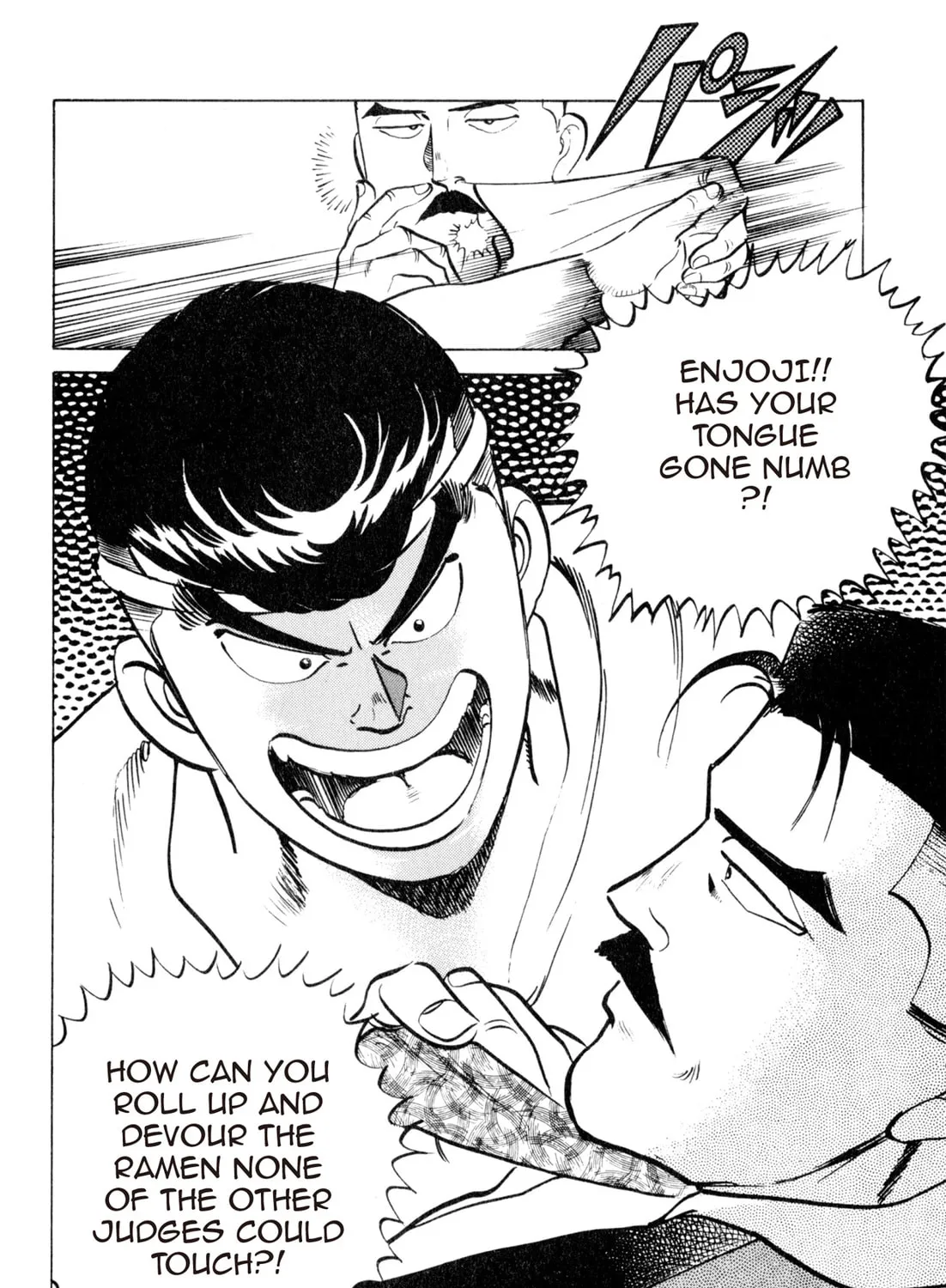 Read Kenka Ramen chapter 26 image 12 on Lezhin