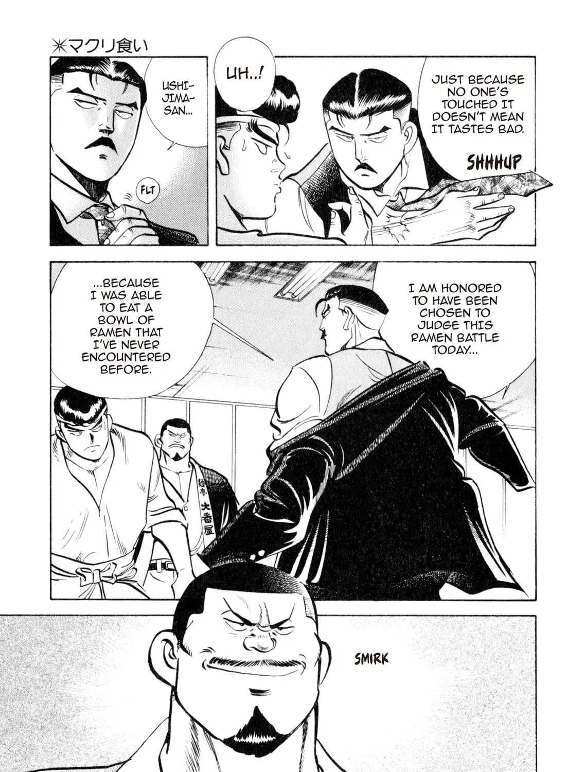 Read Kenka Ramen chapter 26 image 14 on Lezhin