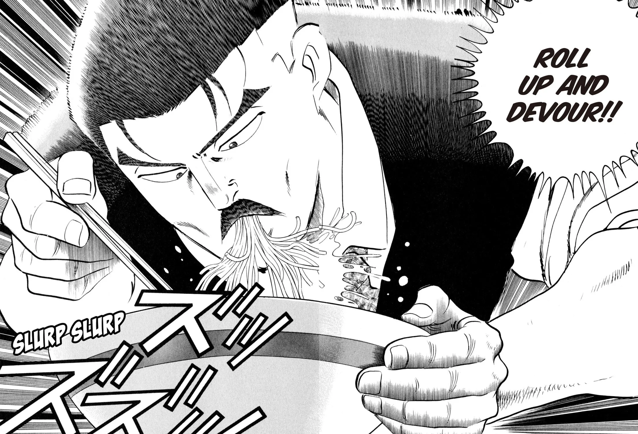 Read Kenka Ramen chapter 26 image 2 on Lezhin
