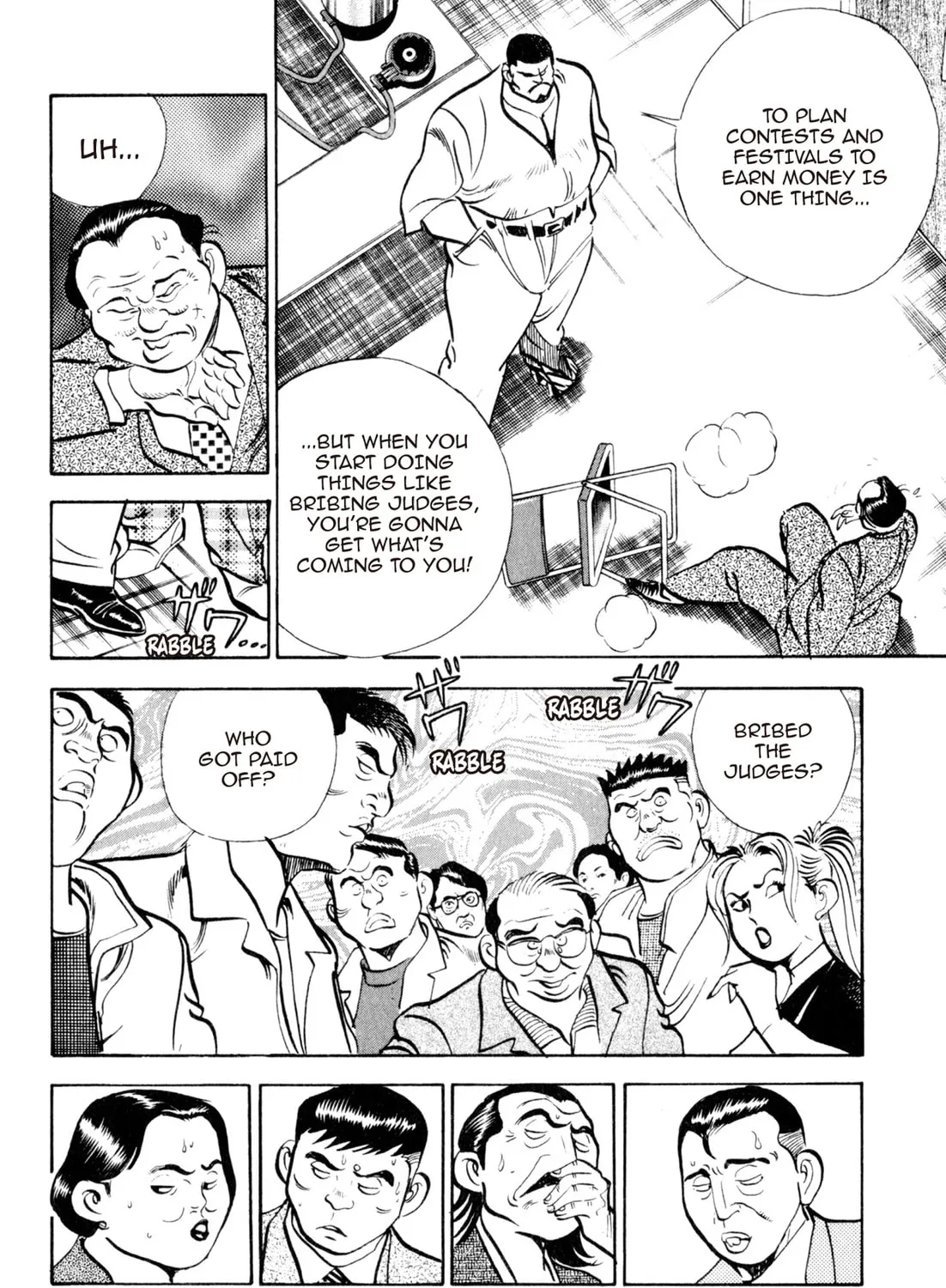 Read Kenka Ramen chapter 26 image 20 on Lezhin