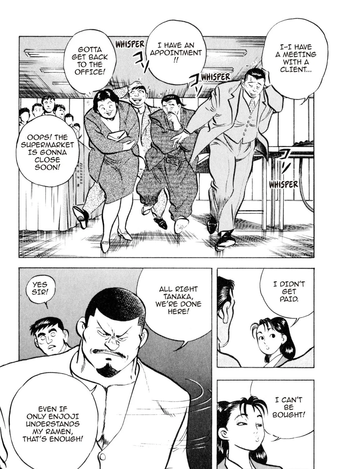 Read Kenka Ramen chapter 26 image 22 on Lezhin