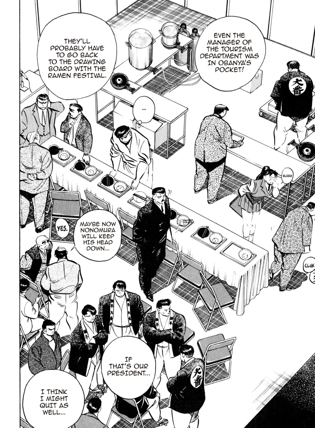 Read Kenka Ramen chapter 26 image 24 on Lezhin