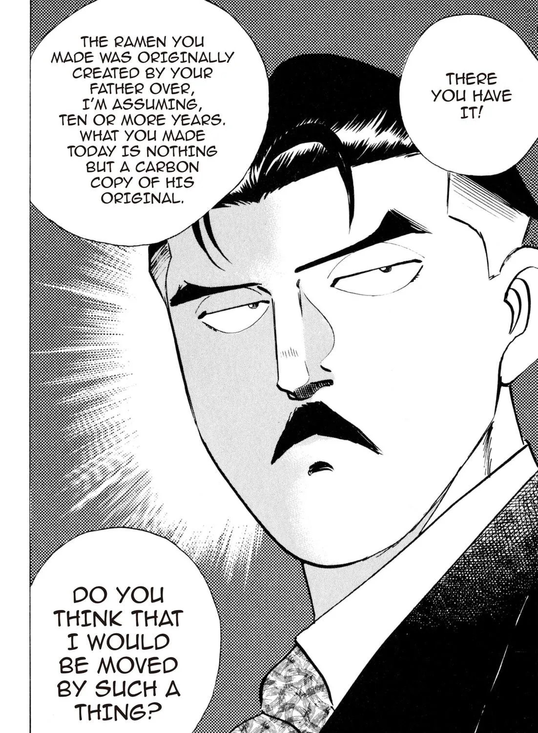Read Kenka Ramen chapter 26 image 28 on Lezhin