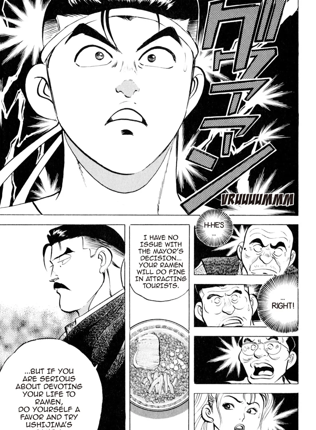 Read Kenka Ramen chapter 26 image 30 on Lezhin