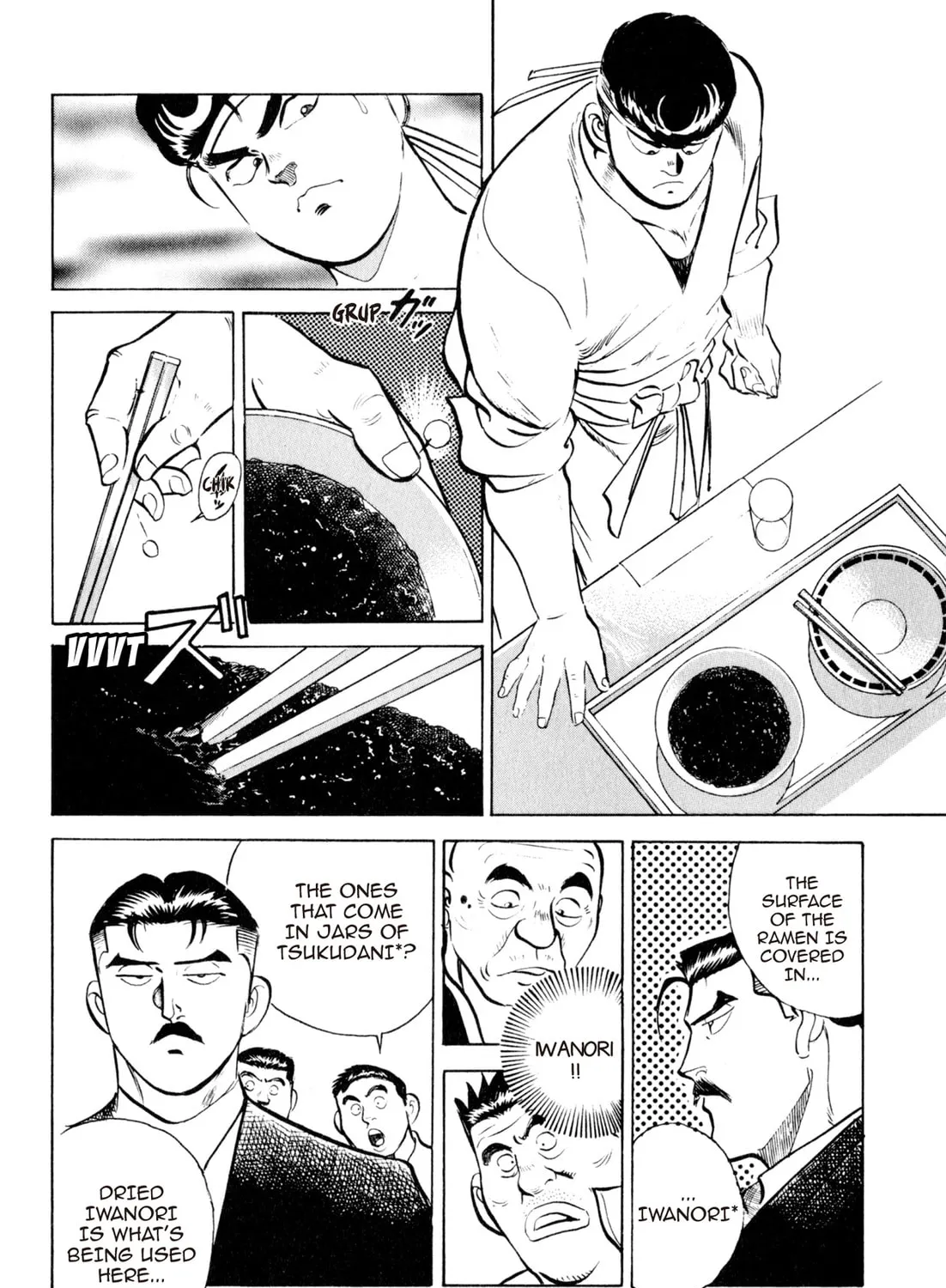 Read Kenka Ramen chapter 26 image 32 on Lezhin