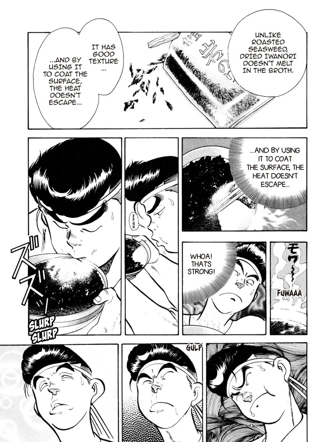 Read Kenka Ramen chapter 26 image 34 on Lezhin
