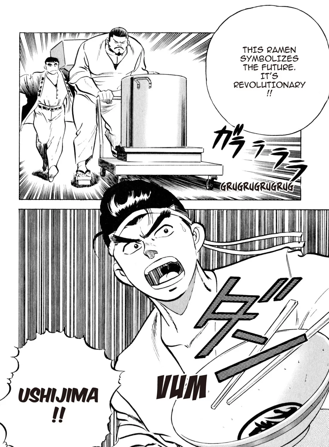 Read Kenka Ramen chapter 26 image 38 on Lezhin