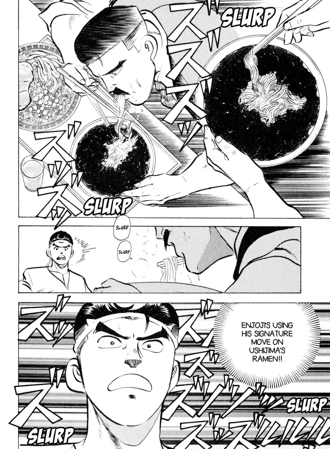 Read Kenka Ramen chapter 26 image 4 on Lezhin