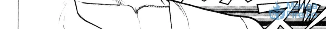 Read Kenka Ramen chapter 26 image 5 on Lezhin