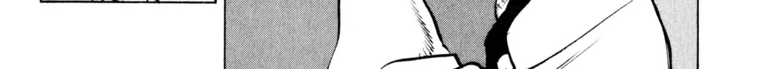 Read Kenka Ramen chapter 26 image 9 on Lezhin