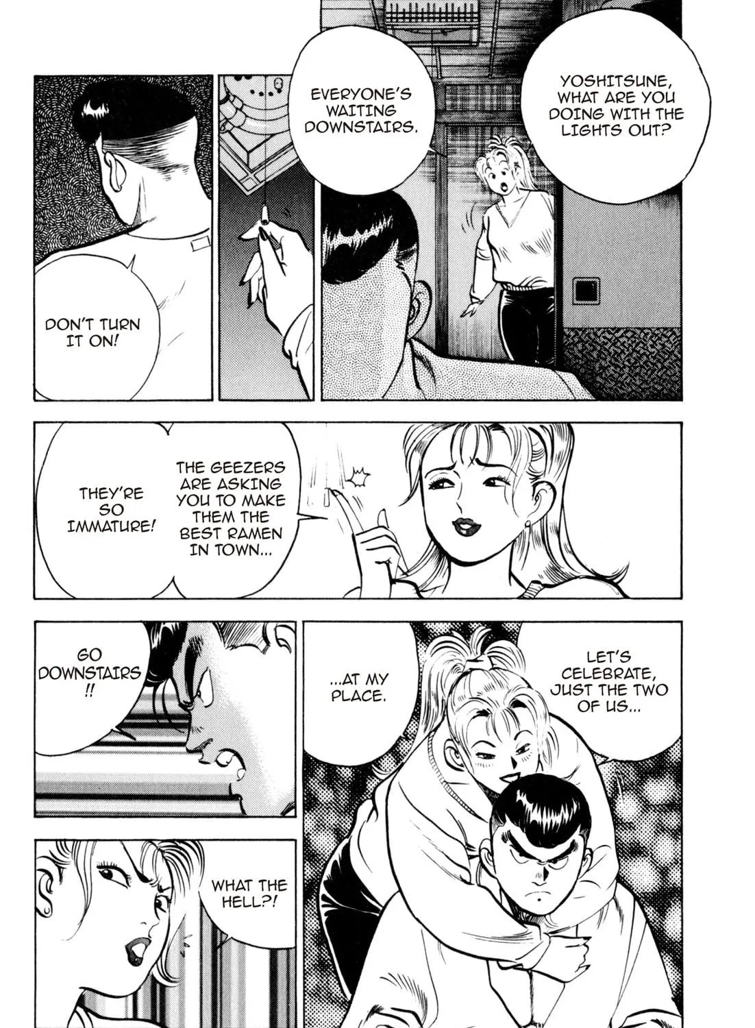 Read Kenka Ramen chapter 28 image 10 on Lezhin