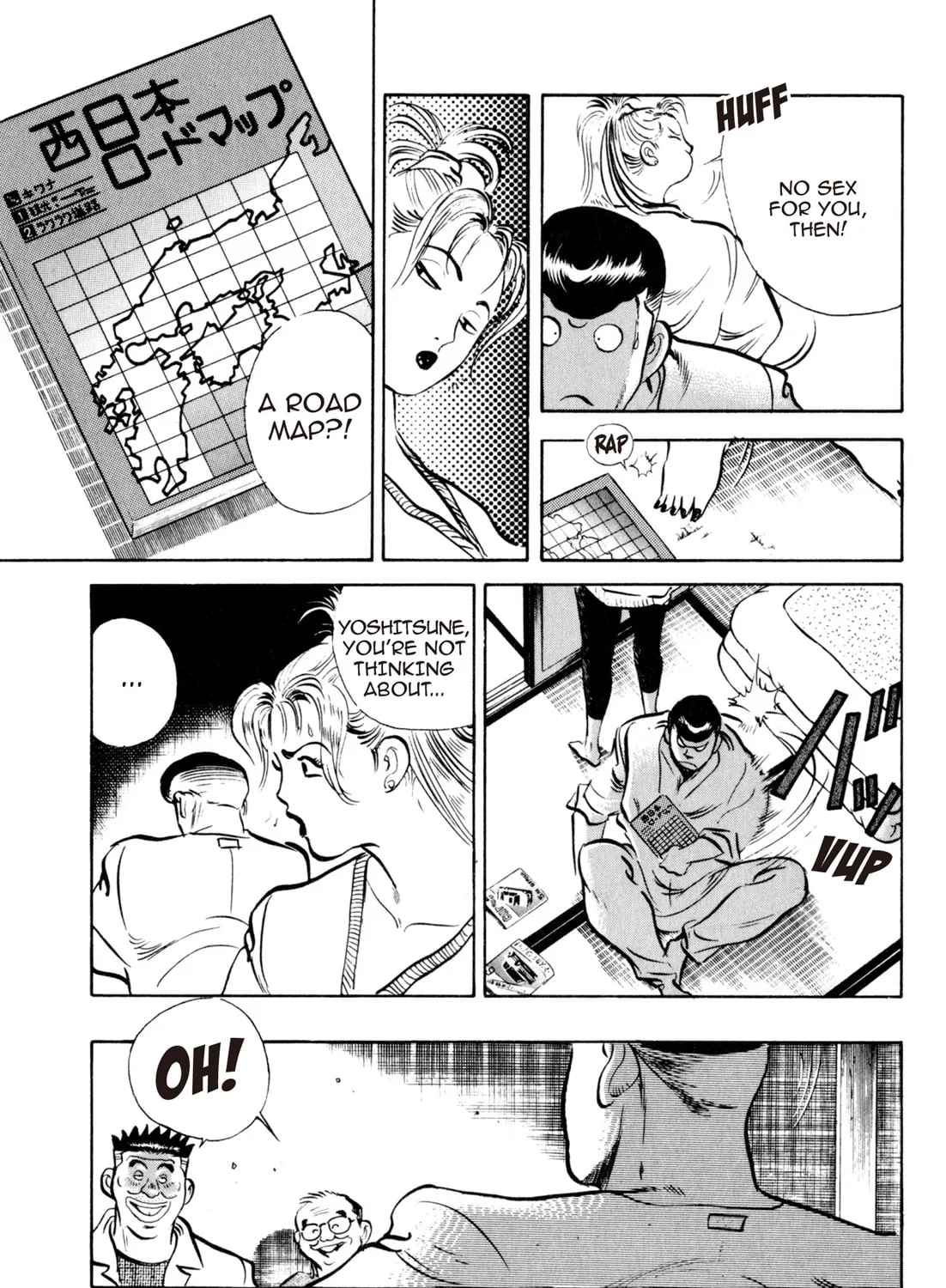 Read Kenka Ramen chapter 28 image 12 on Lezhin