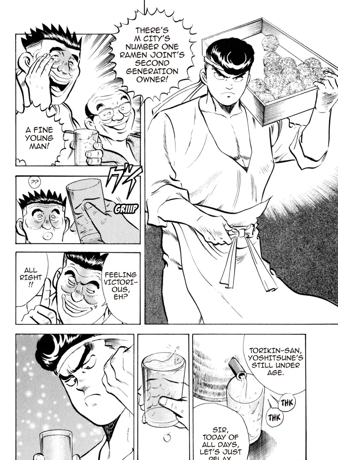Read Kenka Ramen chapter 28 image 14 on Lezhin
