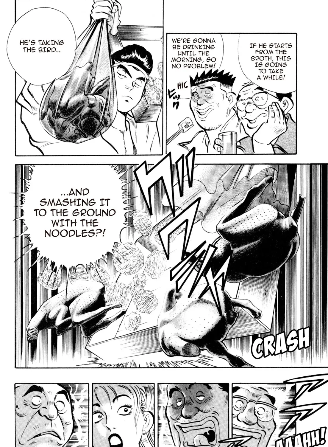 Read Kenka Ramen chapter 28 image 18 on Lezhin