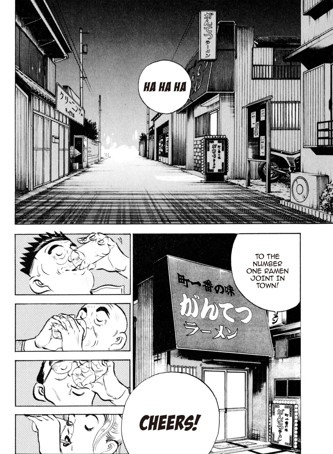 Read Kenka Ramen chapter 28 image 2 on Lezhin