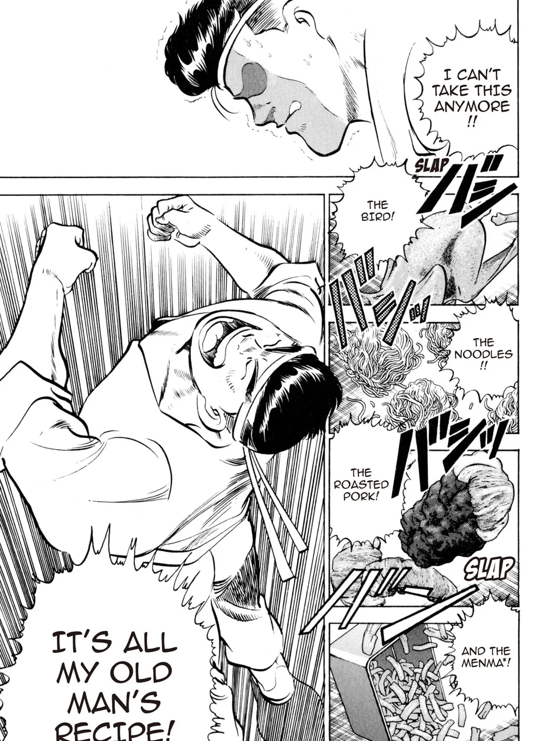 Read Kenka Ramen chapter 28 image 20 on Lezhin