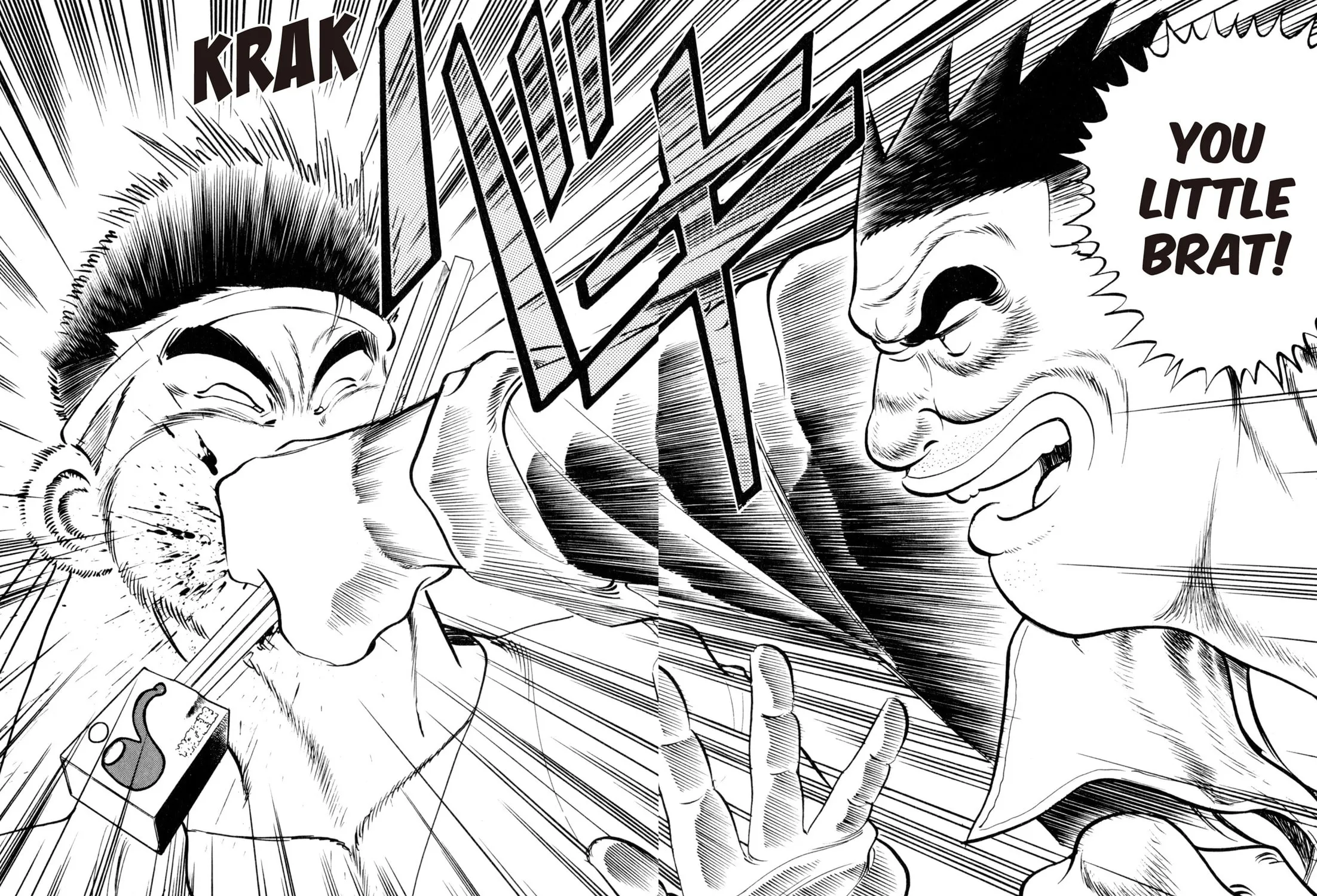 Read Kenka Ramen chapter 28 image 26 on Lezhin