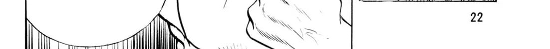 Read Kenka Ramen chapter 28 image 37 on Lezhin